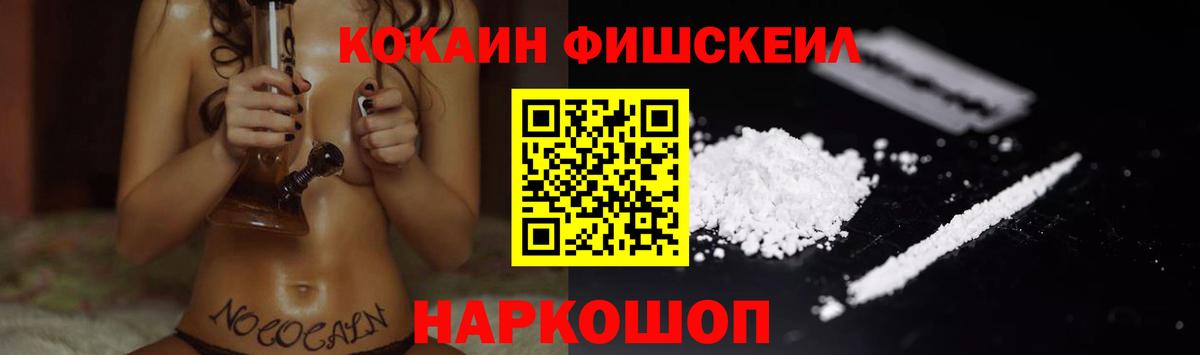 Кокаин Боливия Большой Камень