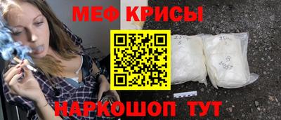 бутират Усть-Илимск