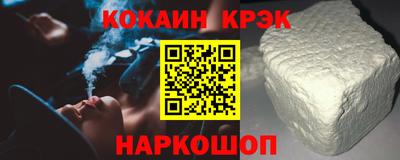 бутират Усть-Илимск