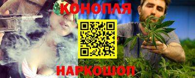 бутират Усть-Илимск