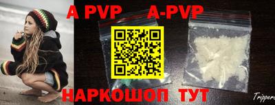эйфоретик Уссурийск