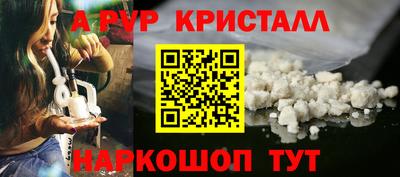 бутират Усть-Илимск